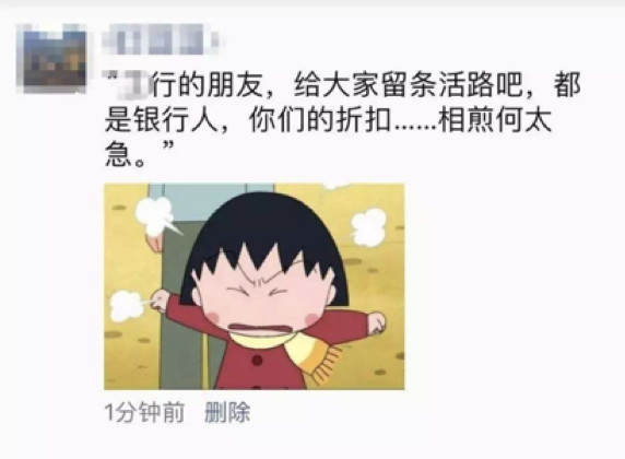 微信图片_20190812180615.jpg