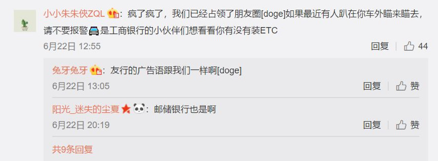 微信图片_20190812180531.jpg