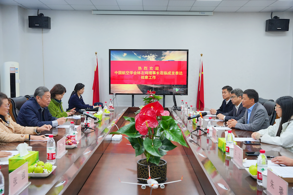推动产业建圈强链，中国航空学会理事长林左鸣考察成都成发泰达